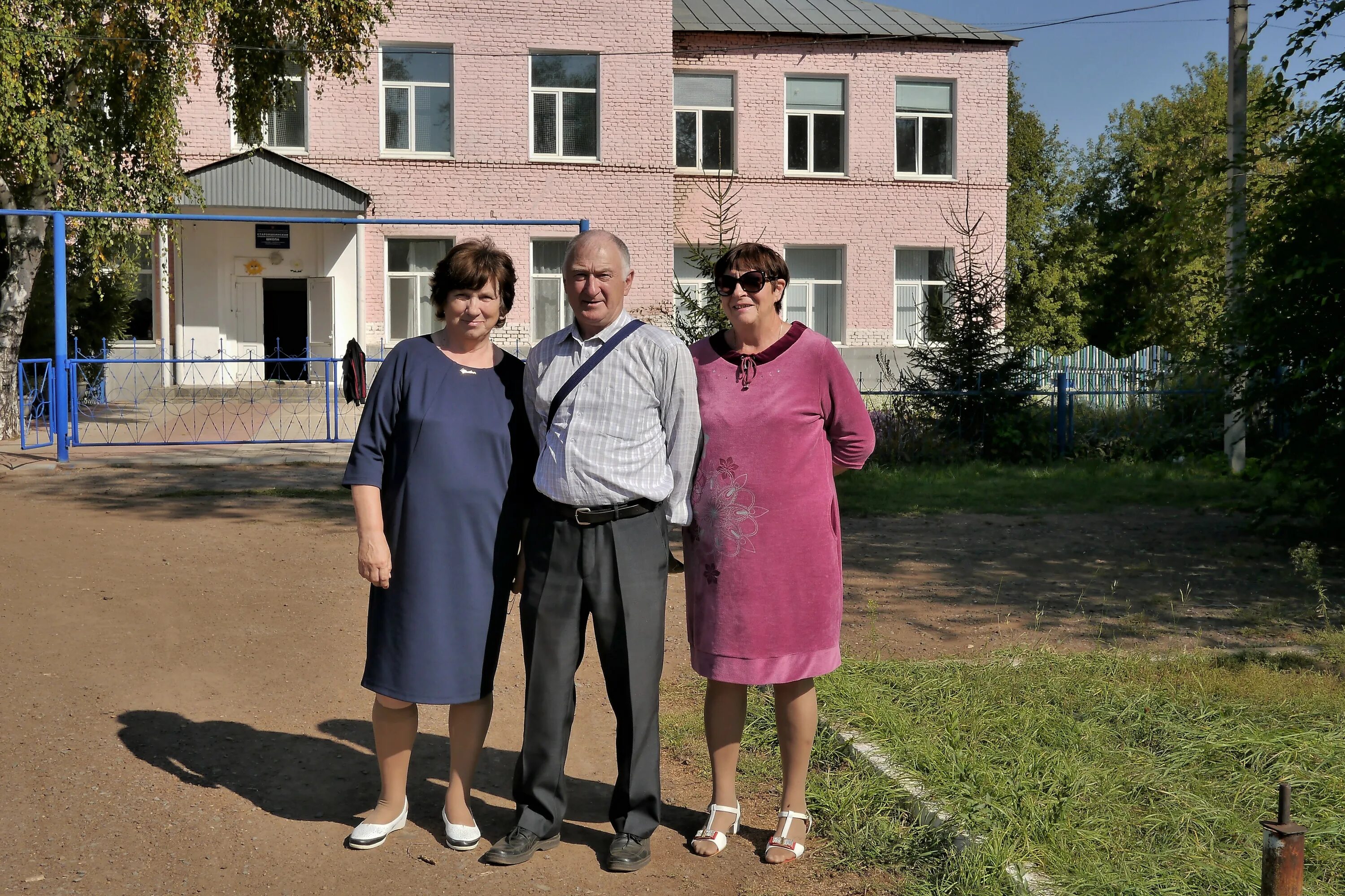 старояшкино кооперативная улица. погода в старояшкино грачевский оренбургская. село малояшкино. александровка (грачёвский район). старояшкино грачевский район оренбургская область.