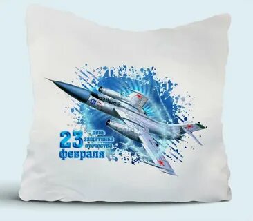 С 23 февраля авиация