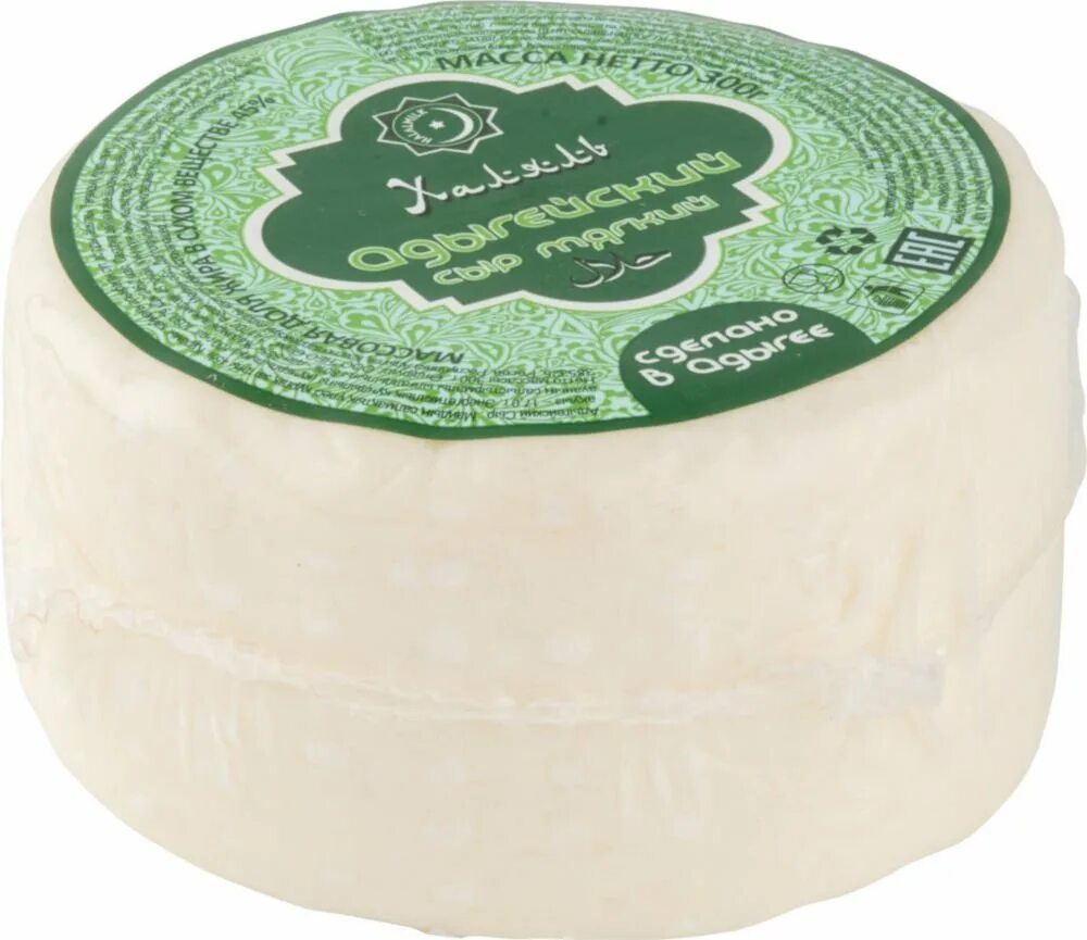 Халяльная колбаса. Халяль продукты. Халяльные сыры. Халяльная продукция. Халяльные сыры.