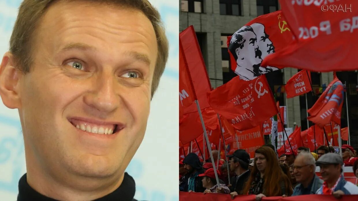 Как называлась партия навального. Как называлась партия навального