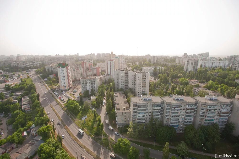 Харгора белгород. Белгород харгора. белгородские высотки.