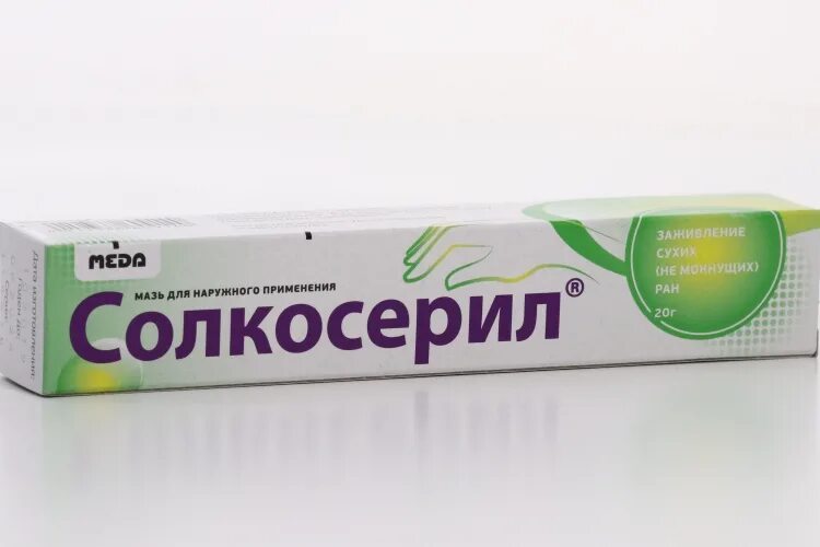 Солкосерил мазь. Солкосерил 20г гель. Solcoseryl мазь. Солкосерил от пролежней. Солкосерил купить в наличии