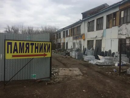 Фурманова 5