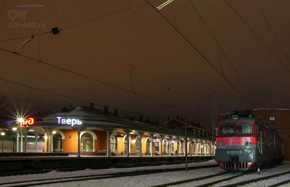 Спб тверь жд. Платформы станции тверь. платформы на вокзале в твери. вокзал на станции тверь. вокзальная станция тверь.