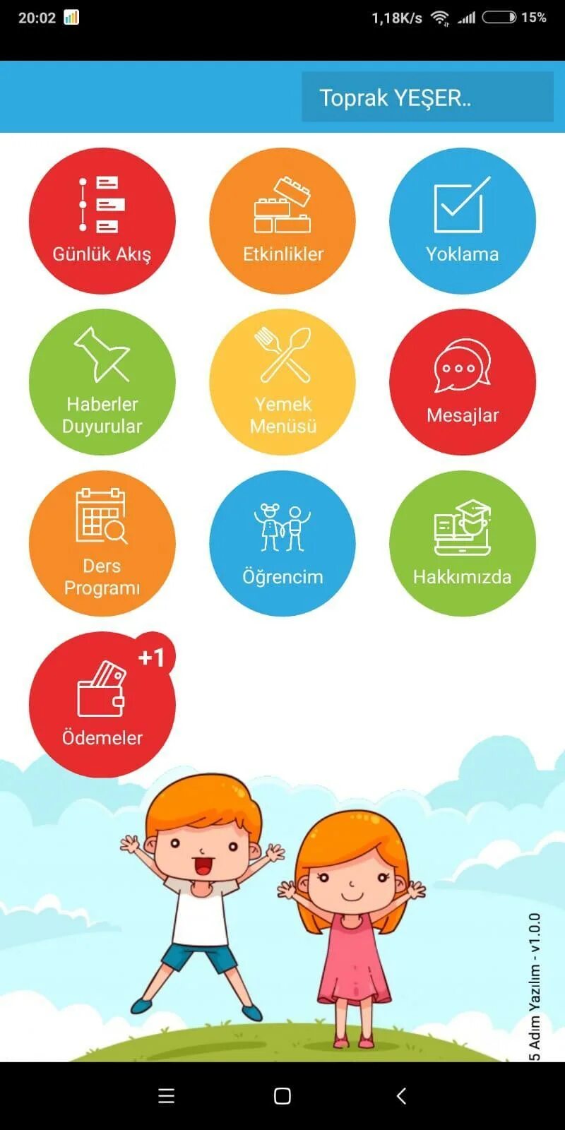 Android app kid. Приложение кид. arz-kids приложение. #ourkids приложение. line best kids apps.