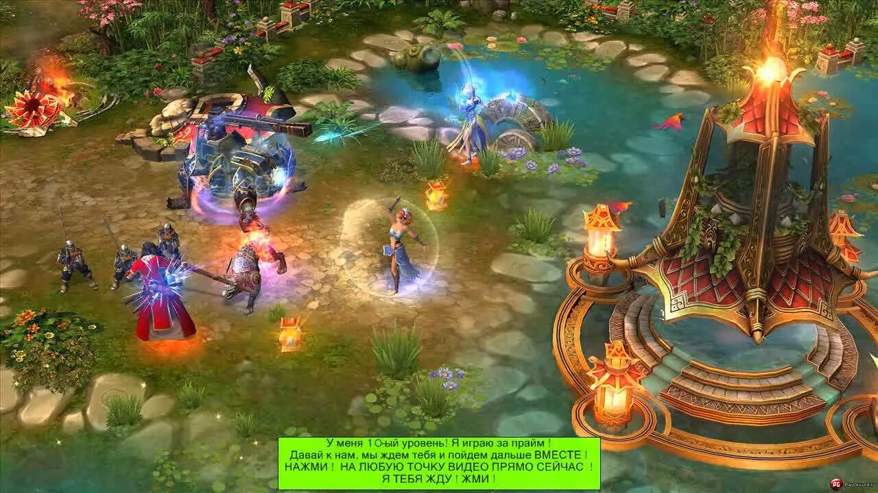 Mmo terms