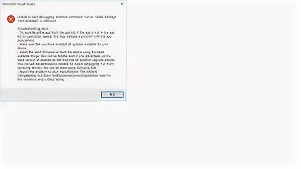 Run command failed