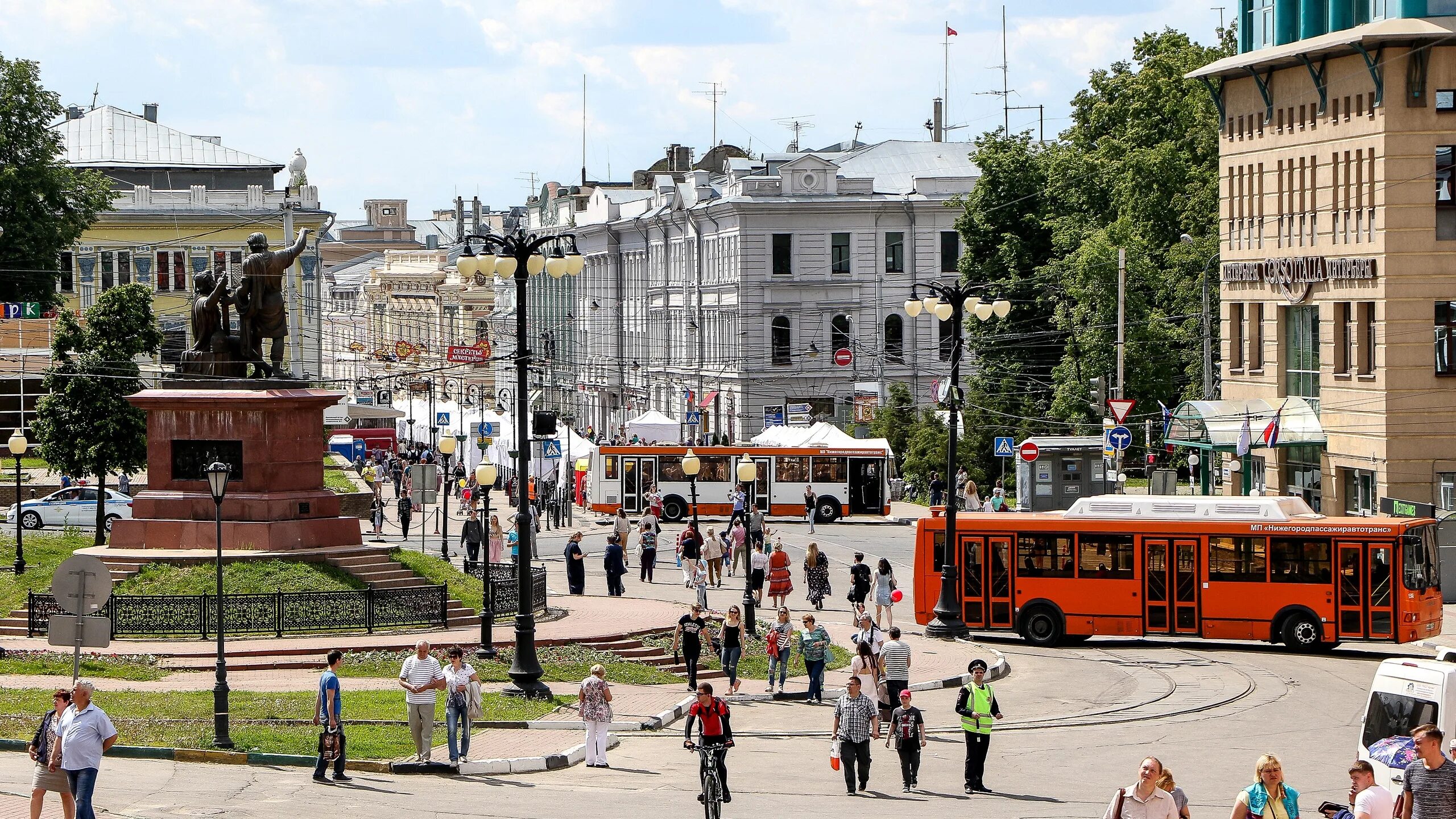 Год города нижний новгород. Город Нижний Новгород. Нижний Новгород 2020. Мэрия Нижнего Новгорода. Нижний Новгород 2020 фото.