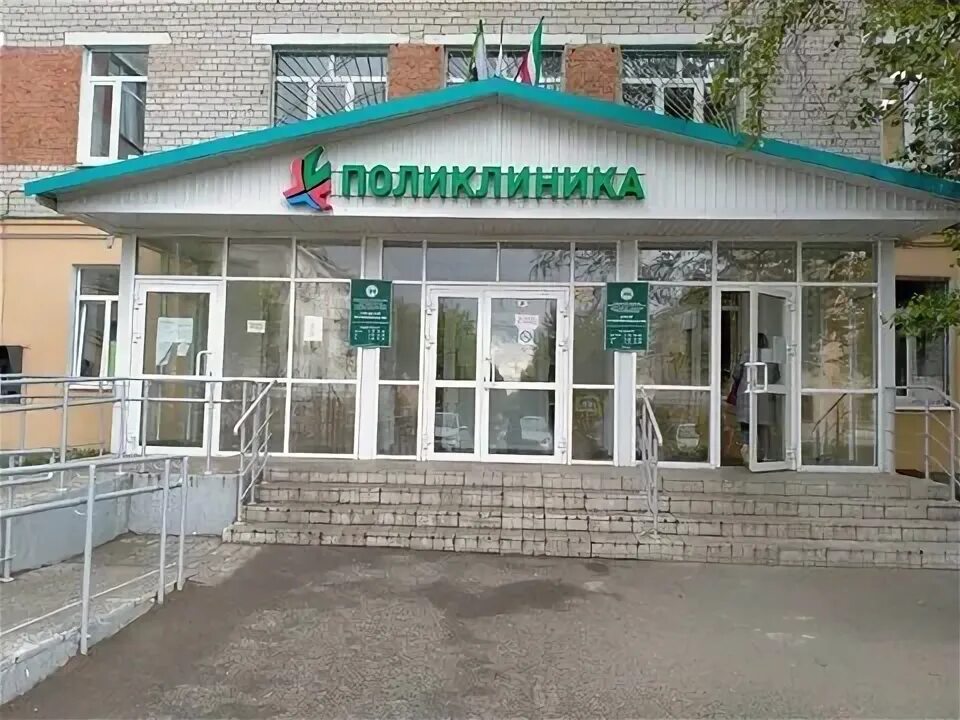 Городская больница 8 казань. 8 поликлиника казань. Детская городская поликлиника №8. 8 городская больница казань. Детская поликлиника дербышки.