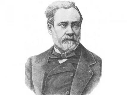 Луи постер