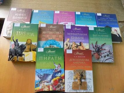 Книжка которую можно читать