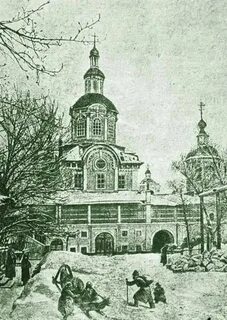Греко латинская академия в москве