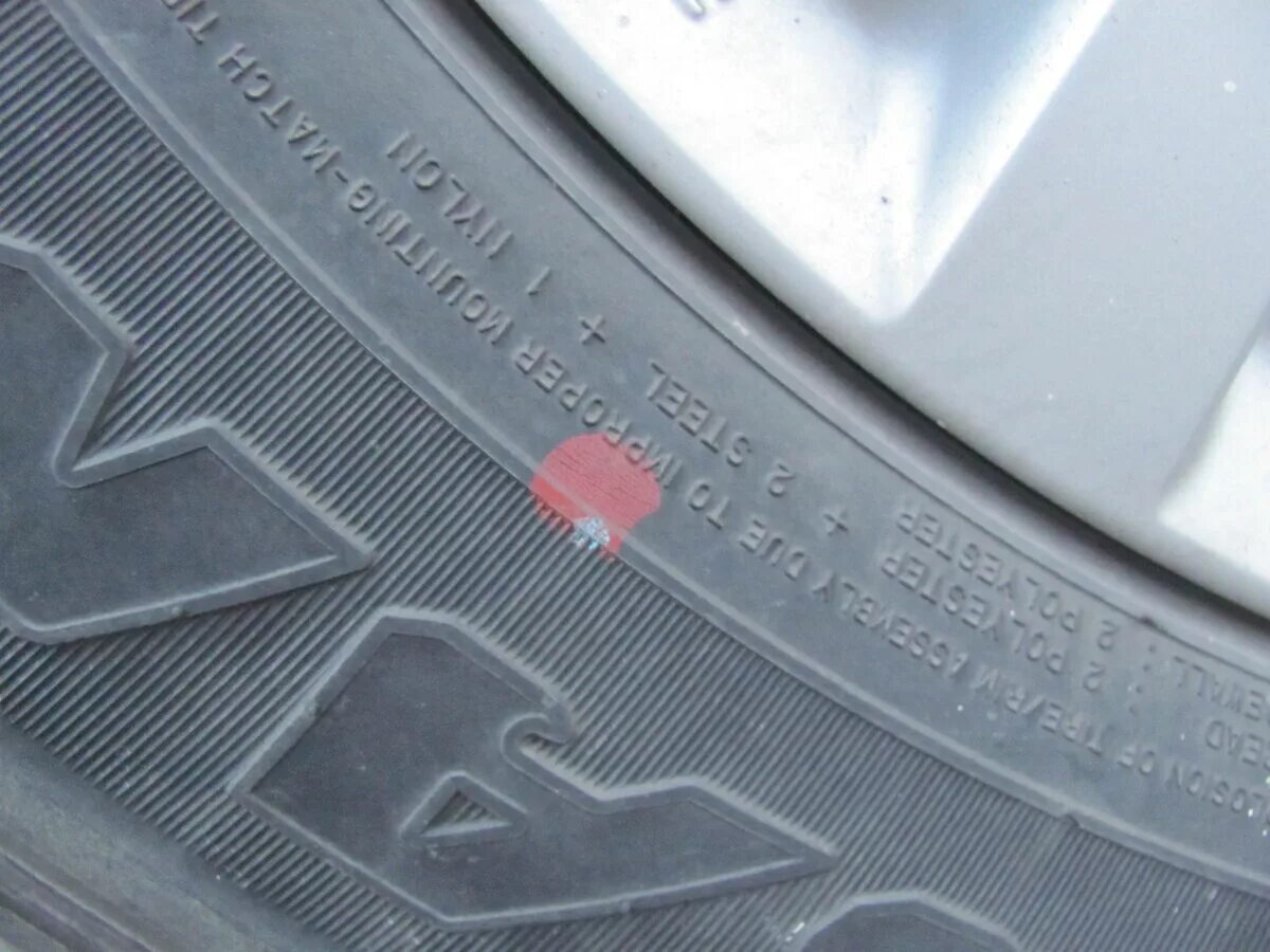 Автошина Red Tyre RT-1260 173e. Цветная метка на шинах. Желтая маркировка на шине. Балансировочная метка на шине. Что означает красная метка