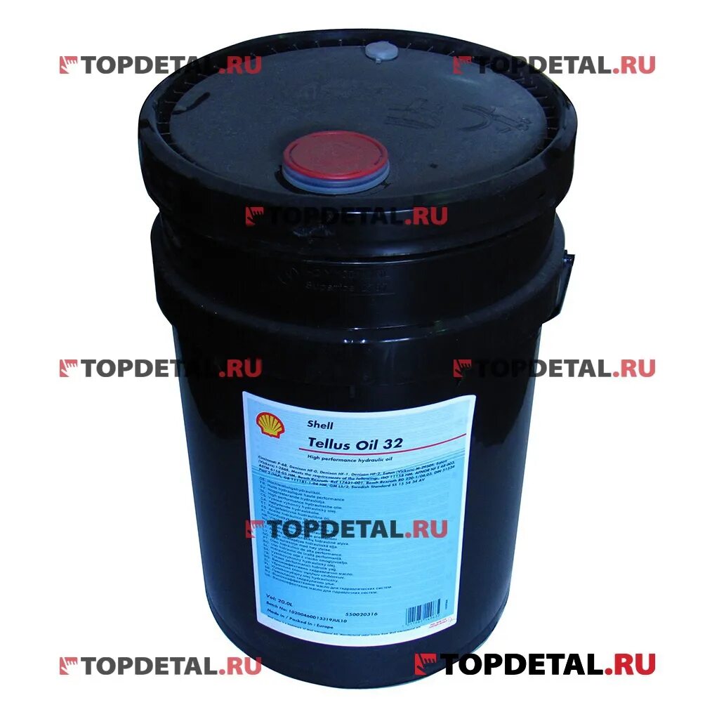 Масло гидравлическое shell tellus s2. Масло гидравлическое shell tellus s2