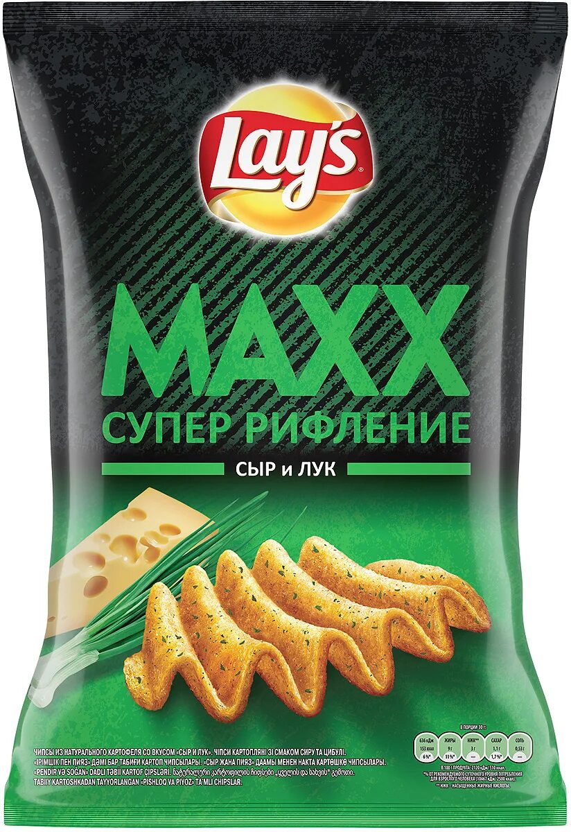 Чипсы lay s рифленые. Чипсы картофельные lay&#039;s maxx супер рифление. чипсы 145г лейс maxx. лейс рифленые maxx. lays maxx сыр и лук.