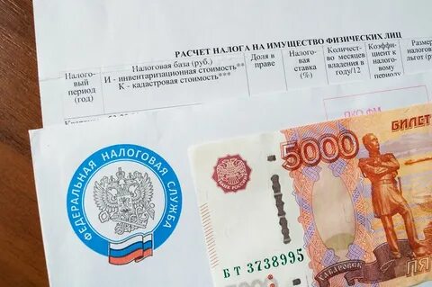 Почему растет налог на квартиру