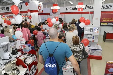 5 элемент солигорск