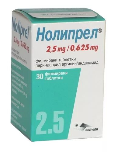 Нолипрел 1 25мг. Нолипрел 1.5+5. нолипрел аргинин 2.5. периндоприл 2,5-5. нолипрел а табл 2,5мг/0,625мг №30.