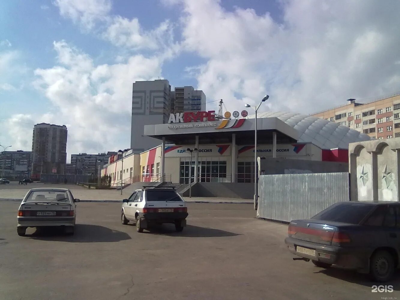 Рижский 26 снос. Вагапова 17а ак буре. Улица буре. Buré город. Улица буре.