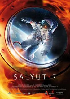 Постер 7