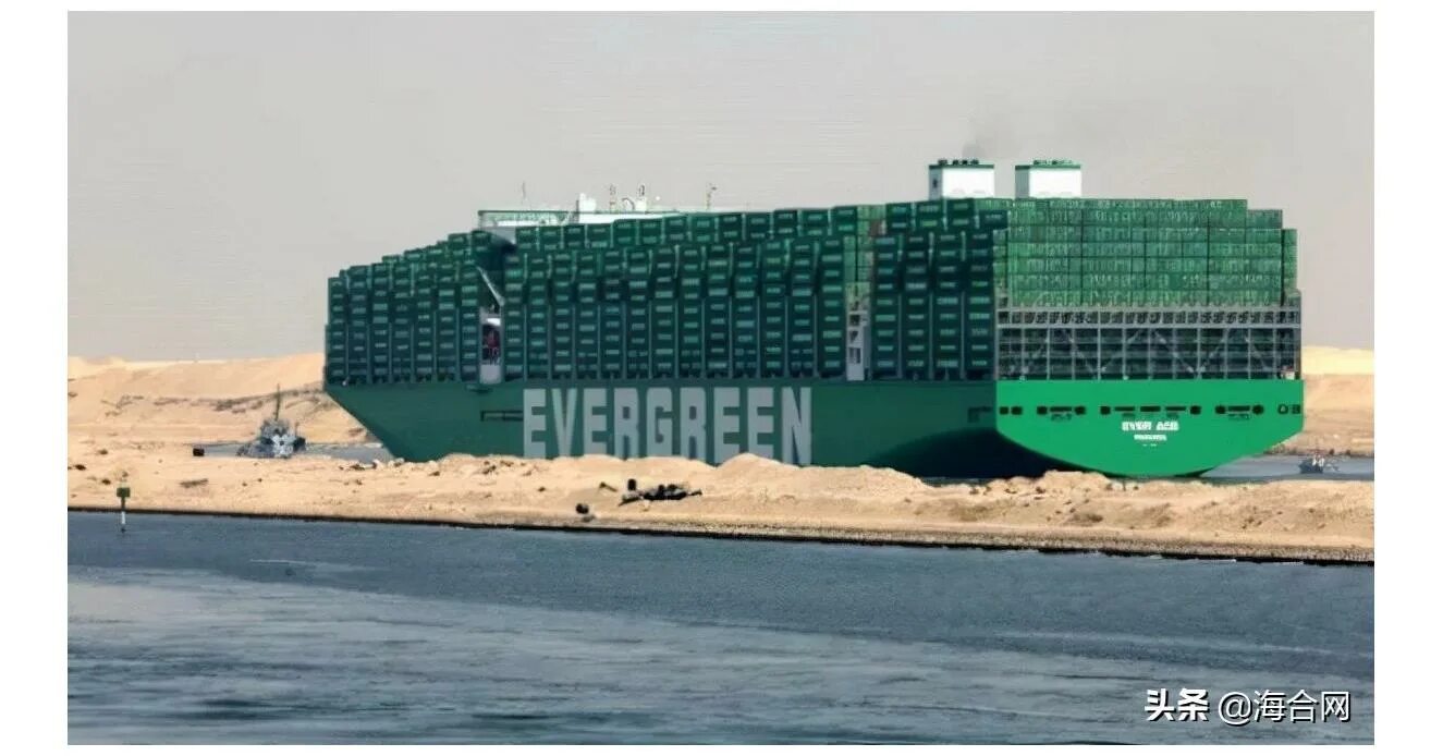 Эван грин контейнеровоз. Mv ever ace. Эвергрин контейнеровоз. Контейнеровозы 24000. Evergreen контейнеровоз самый большой.