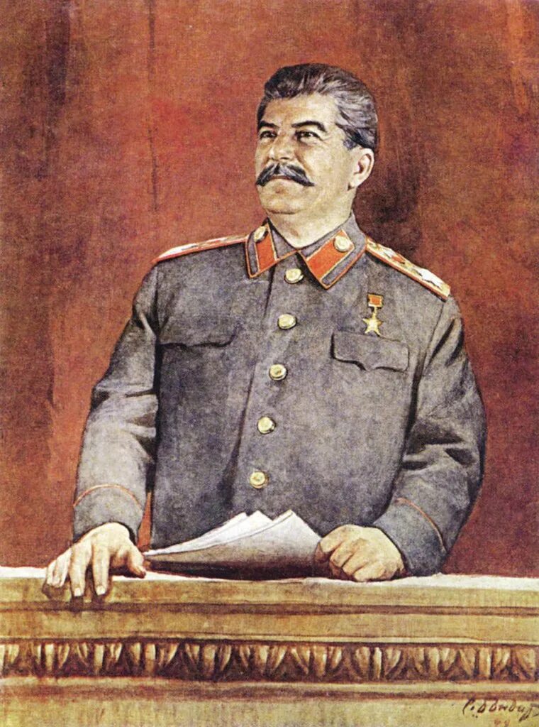 Сталин зз. Сталин зз. Какой зз у сталина. Люди с фамилией сталин. Речь сталина 7 ноября 1941.
