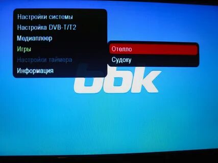 Dvb t2 ресиверы bbk