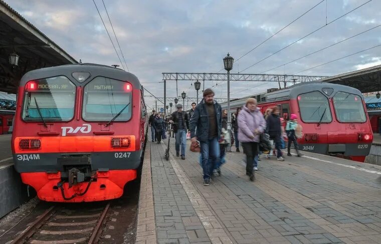 Что с электричками сегодня на ярославском направлении