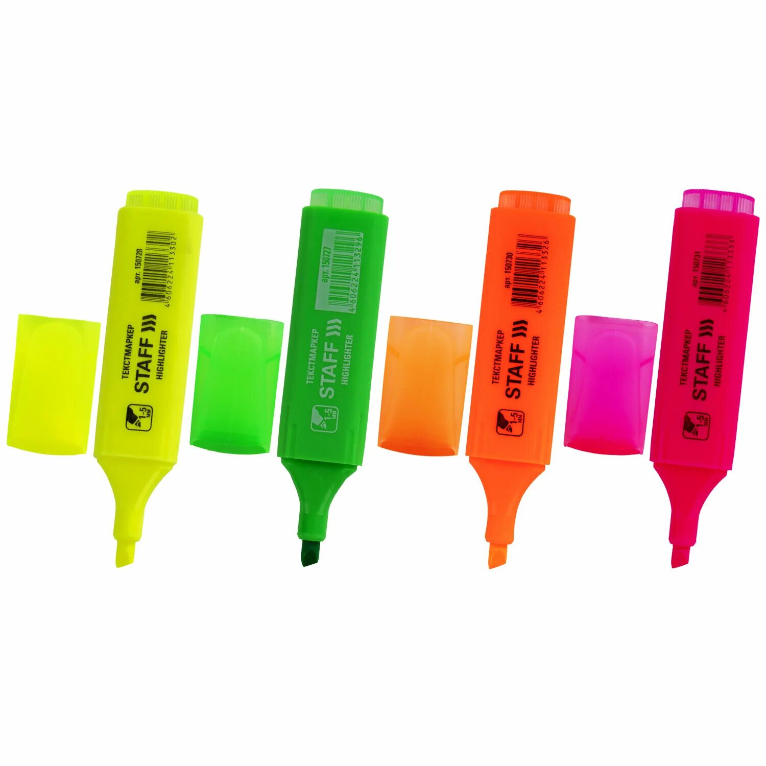 текстовыделители набор 4. набор текстовыделителей schneider 6 шт. , оранж, роз. набор маркеров текстовыделителей 4 цвета брауберг. набор текстовыделителей officespace 4цв 1-4мм hl_9517z.