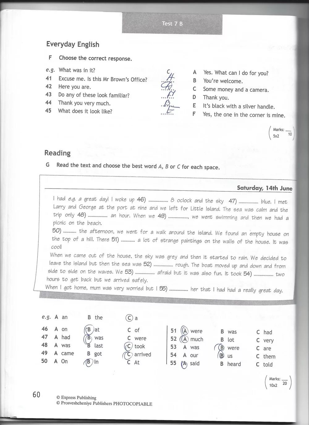 Тест буклет 6 класс ответы. Тетрадка по английскому test booklet. контрольная тетрадь по английскому 6 класс. тест по английскому шестой класс. тетрадь для тестов по английскому 6 класс.