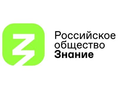 Рос сообщество
