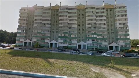 Индекс г белгорода ул есенина