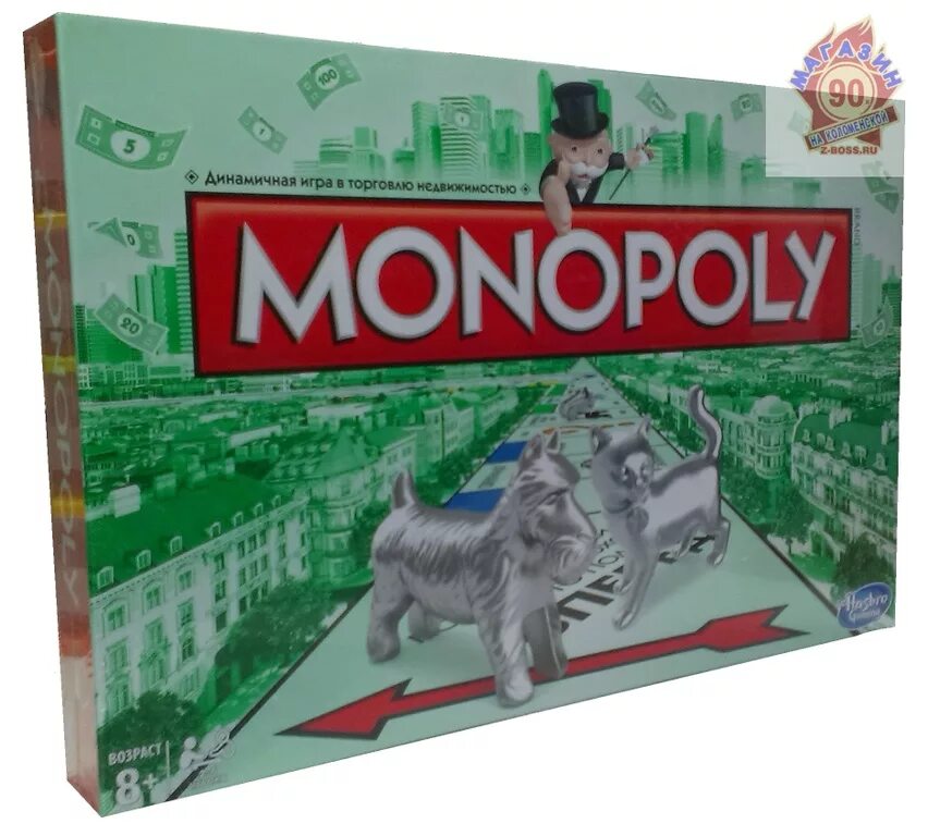 Монополия игра 10 жетонов. Монополия динамичная игра в торговлю недвижимость 2018. Монополия динамичная игра в торговлю недвижимостью. Монополия динамичная игра в торговлю недвижимостью карточки. Монополия игра динамичная игра в торговлю недвижимостью.