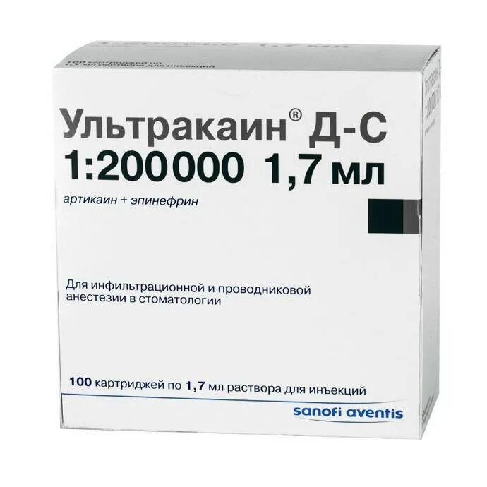 Ультракаин д-с форте 40 мг/мл0,1мг/мл1,7мл катридж. Ультракаин ДС картридж. Ультракаин д-с р-р д/ин.40мг+0,005мг/мл амп.2мл №10. Ультракаин ДС 1:200000 В ампулах. Ультракаин купить в москве