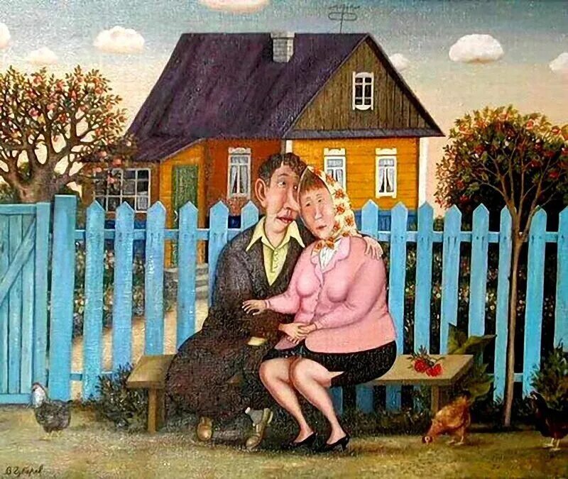 Жена уехала в деревню. Жена уехала в деревню