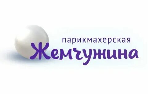 Гатчина ул жемчужина
