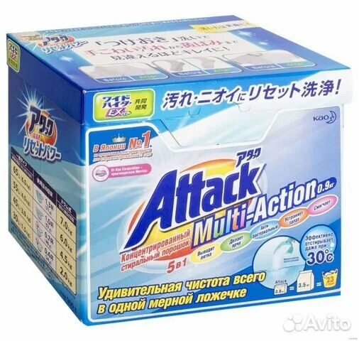 Attack multi. Порошок attack multi-action. японский порошок attack. японский порошок для стирки. стиральный порошок као.