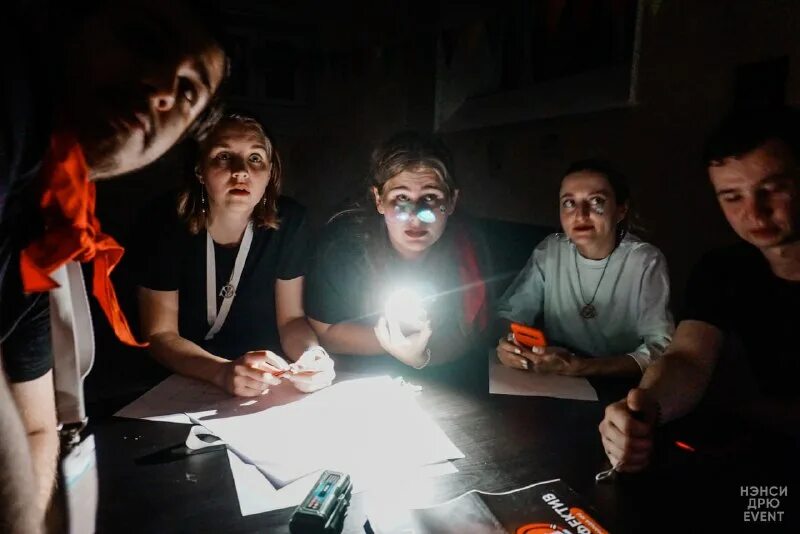 Adrenaline stadium зал. услуги эвент мероприятий. Event найдите. Event найдите. август развлечений.