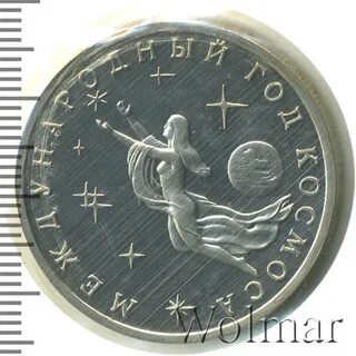 2012 год международный год