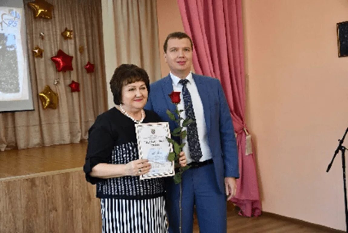 Аксайский отдел образования. Управление образования. Аксайский отдел образования. Аксайский отдел образования. Аксайский отдел образования.