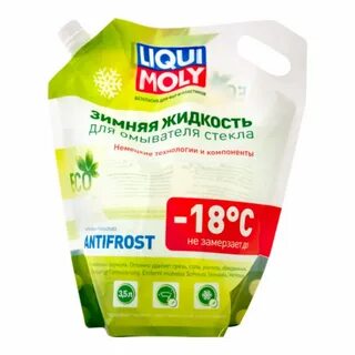 Жидкость для стекол liqui moly