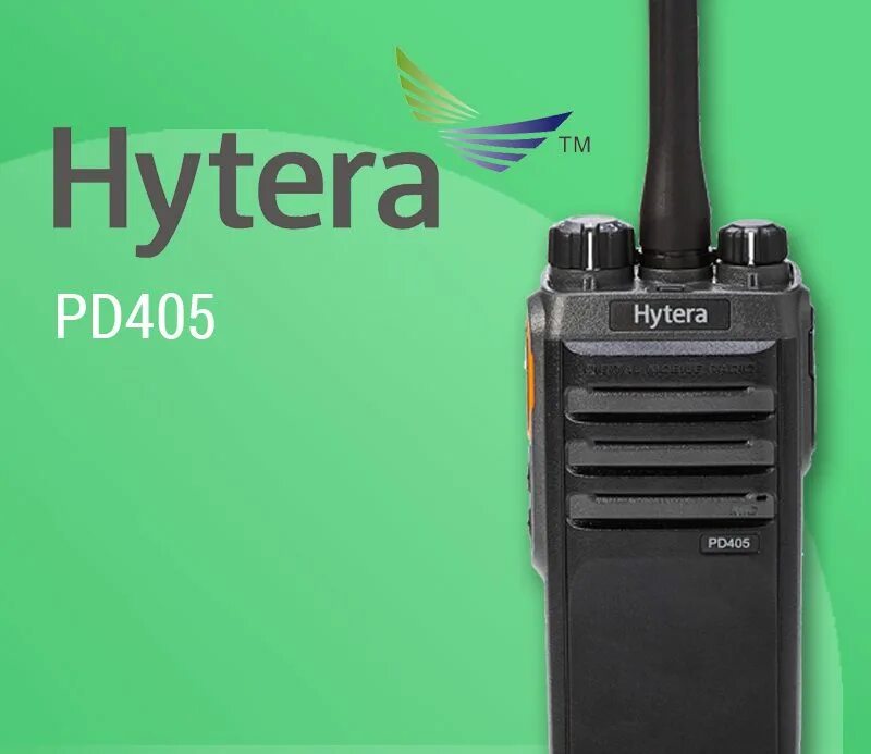 Hytera mpuc. Программа cust. Hytera programming software. Ретранслятор для рация hytera. Hytera programming software.