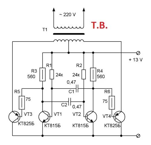 Преобразователь с 12 на 220 схема. Схема инверторного преобразователя напряжения 12 220. Инвертор преобразователь напряжения с 12 на 220 схема. Схема инверторного преобразователя напряжения 12 220. Схема преобразователя напряжения 220в.