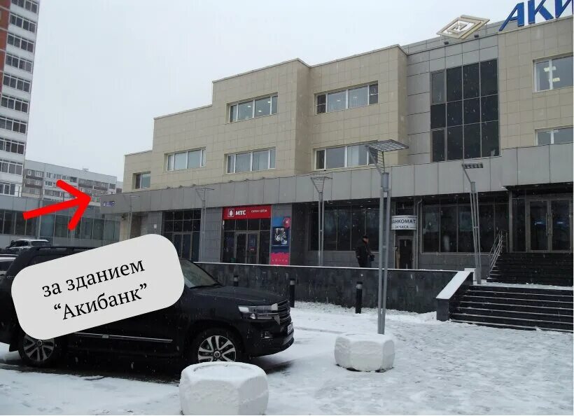 хасана туфана, 12. ахметшина дом 100 набережные челны. академика рубаненко дом 6. улица хасана туфана набережные челны. независимого эксперта набережные челны.