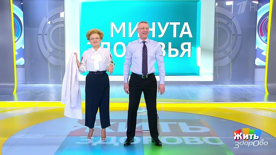Жить здорово от 7. Жить здорово от 7. Жить здорово уличная еда. Жить здорово от 7. Жить здорово от 7.