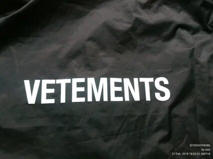 Холидей бой vetements