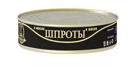 Балтийского шпрота