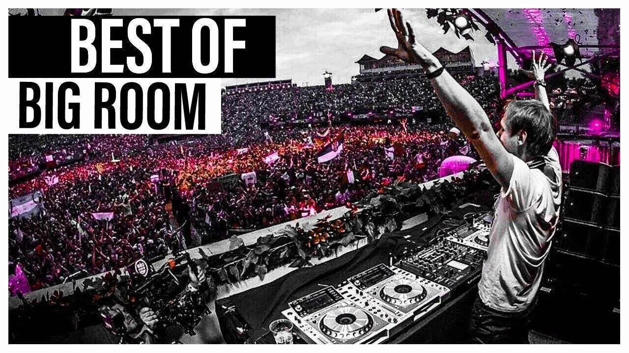 Best big. Big Room House. Картинка big Room. Big Room / Dutch House гиф. Big Room открытая.