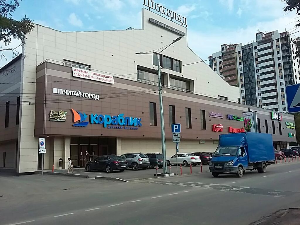 шоколад старая купавна магазины. ул. тц шоколад старая купавна. торговый центр купавна. торговый центр анжела в старой купавне.