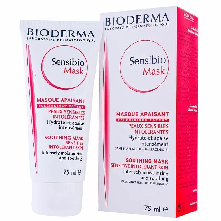 Bioderma Sensibio маска. Маска Bioderma Sensibio 75мл. Биодерма Сенсибио набор. Биодерма (Bioderma) Сенсибио/Sensibio маска успокаивающая 75 мл Биодерма.